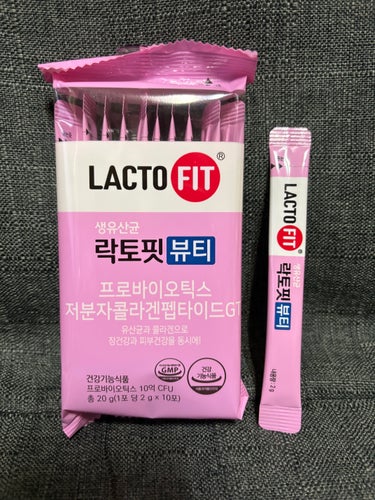 LACTOFIT生乳酸菌ビューティー/チョングンダン/美容サプリメントを使ったクチコミ（2枚目）