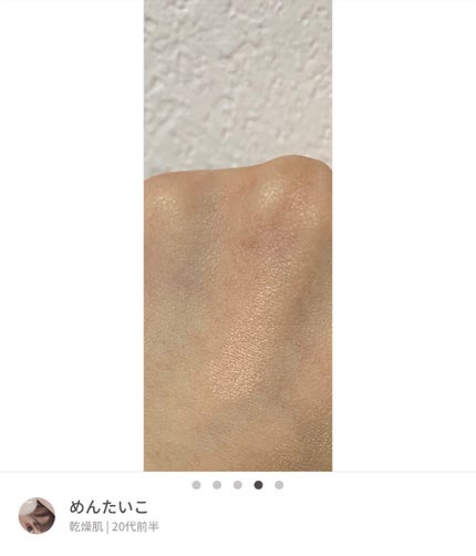 【旧】ディオールスキン フォーエヴァー フルイド グロウ/Dior/リキッドファンデーションを使ったクチコミ(5枚目)