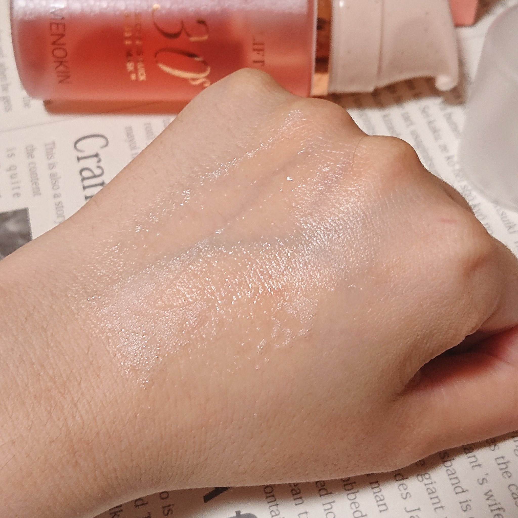 30秒クイックバブルマスク95ml リフト/MENOKIN/シートマスク・パックを使ったクチコミ（3枚目）