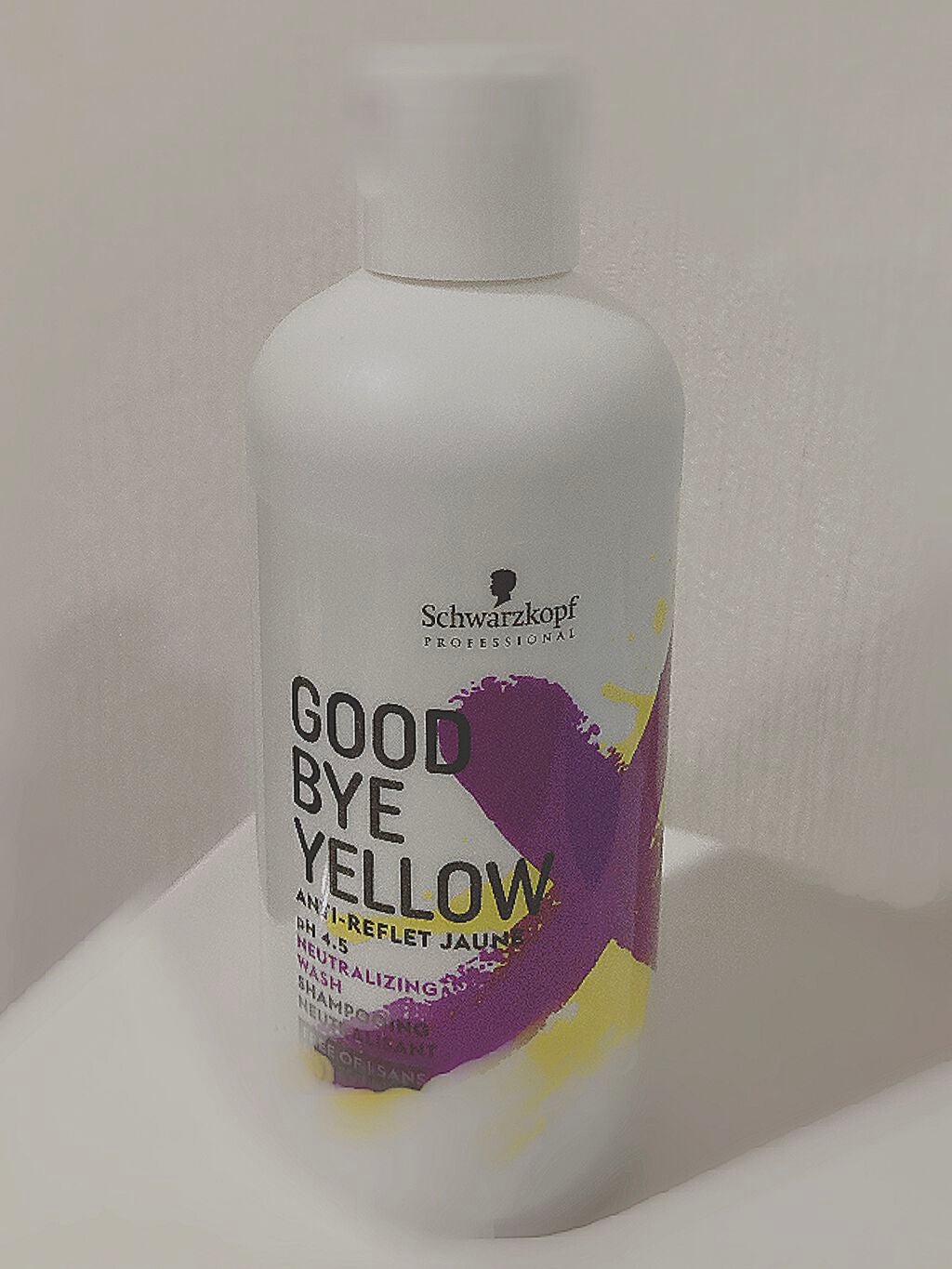 グッバイ イエロー カラーシャンプー/シュワルツコフ プロフェッショナル/市販シャンプーを使ったクチコミ(1枚目)