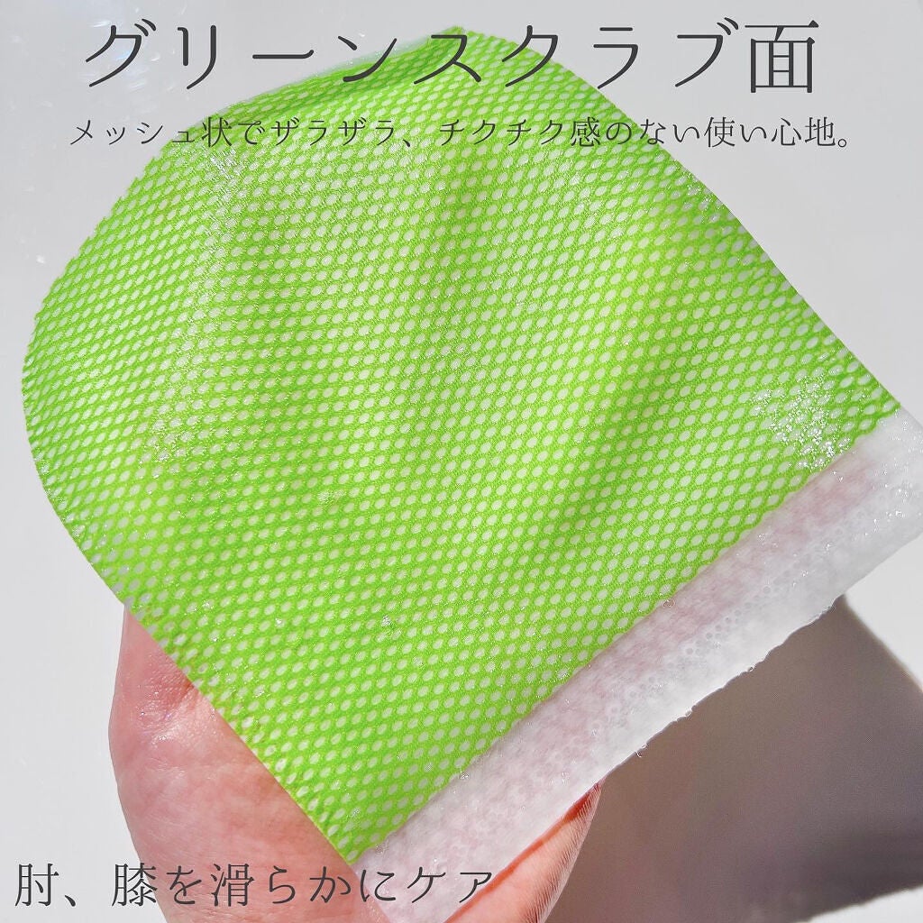 ボディピーリングパッド/Mom’s Bath Recipe/ピーリングを使ったクチコミ(4枚目)