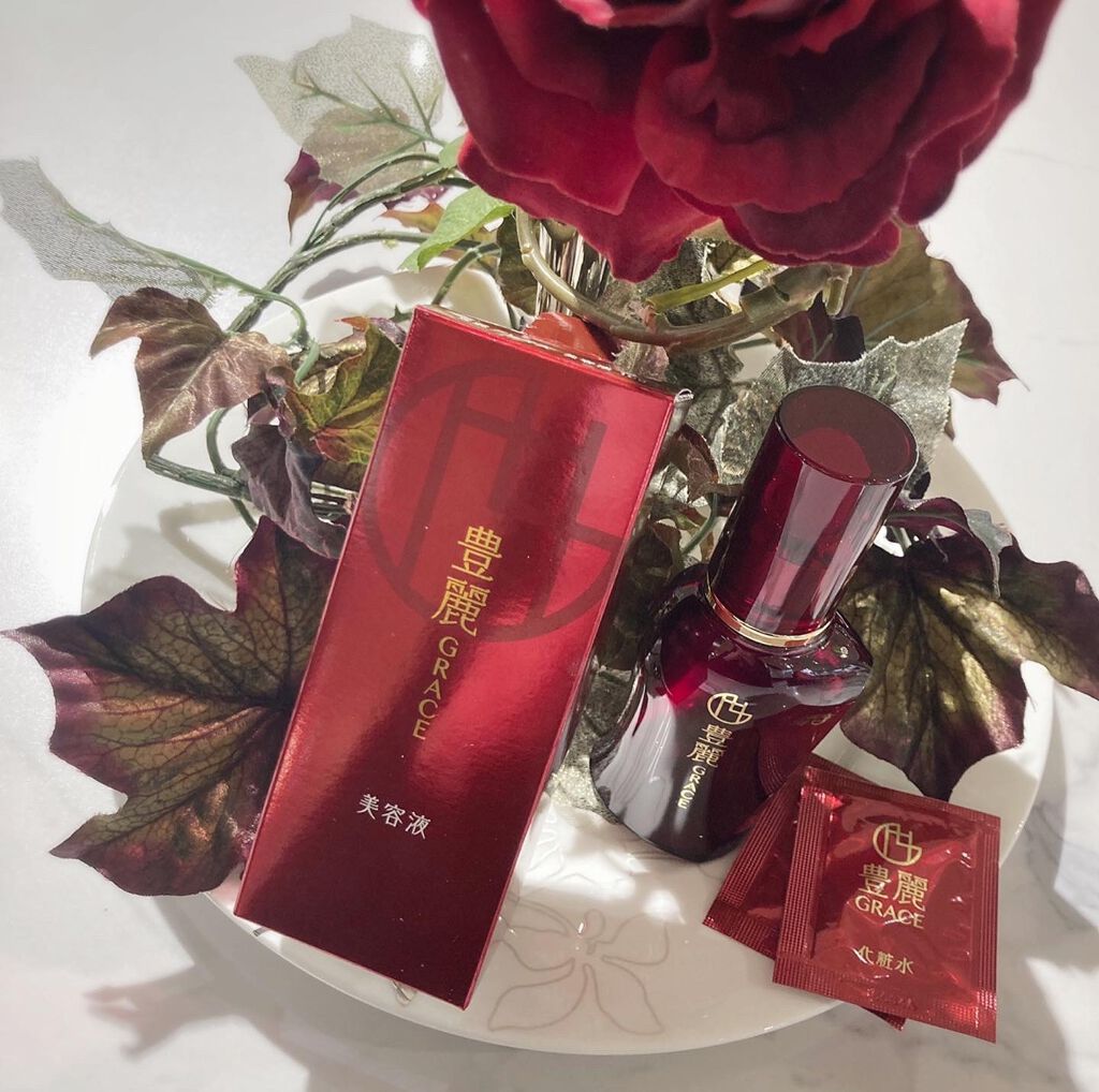 豊麗グレイス美容液 32g 2本　新品・未使用　最終値下げ価格 豊麗グレイス美容液 32g 2本 新品・未使用 最終値下げ価格 豊麗