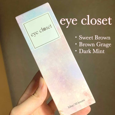 eye closet １day SweetSeries "Girly"（アイクローゼットワンデースウィートシリーズ ガーリー） Dark Mint/EYE CLOSET/ワンデー（１DAY）カラコンを使ったクチコミ（2枚目）