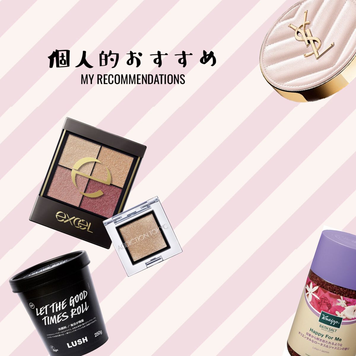 スキニーリッチシャドウ/excel/アイシャドウパレットを使ったクチコミ(1枚目)