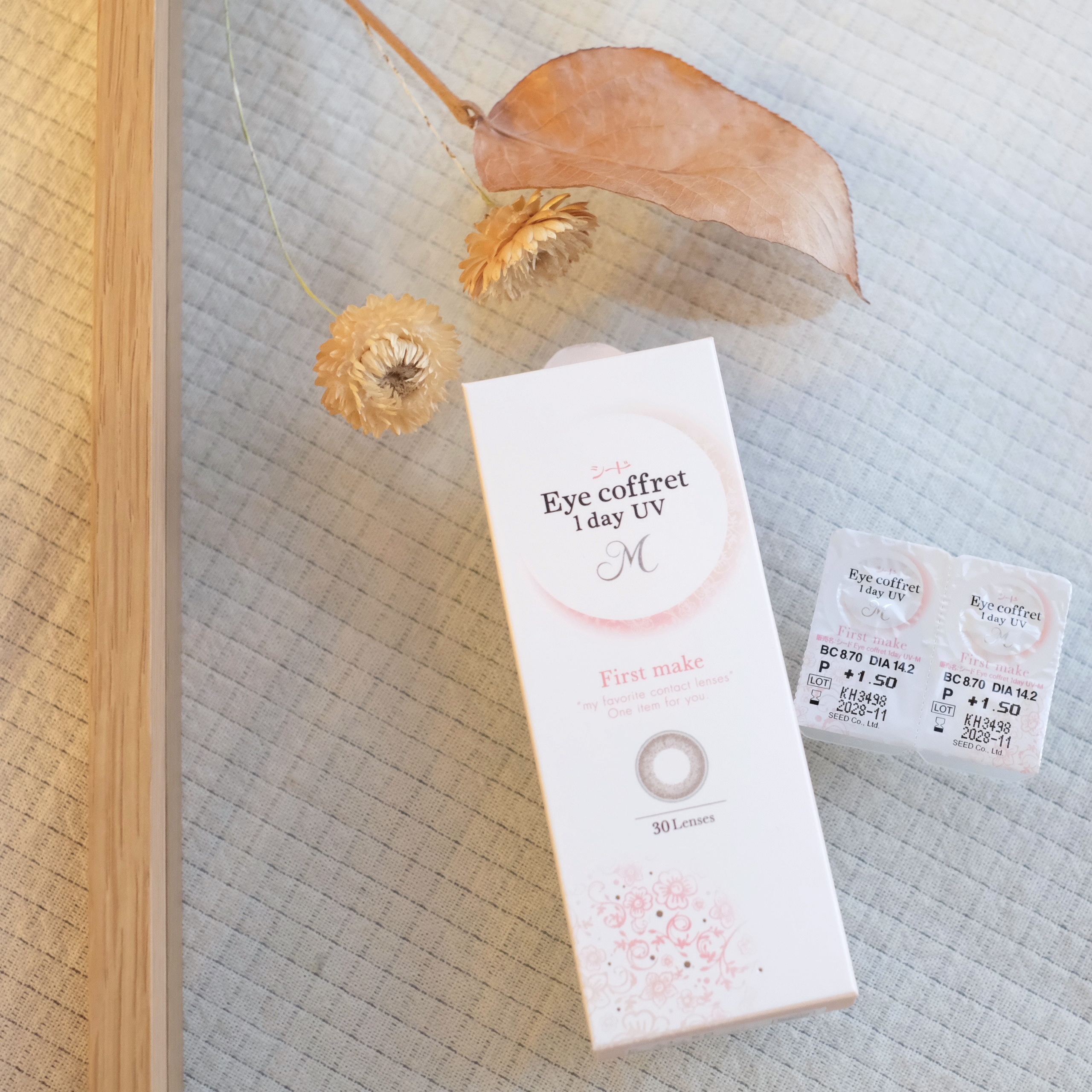 アイコフレ ワンデー UV M/シード/ワンデー（１DAY）カラコンを使ったクチコミ（1枚目）