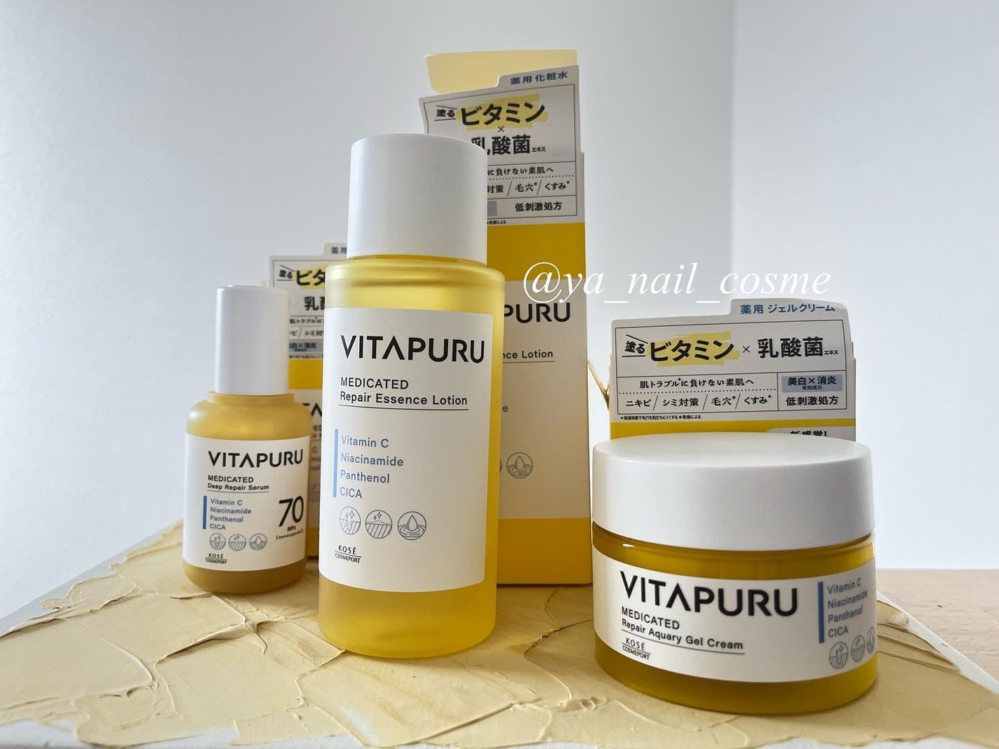 ビタプル リペア エッセンスローション/VITAPURU/化粧水を使ったクチコミ(1枚目)