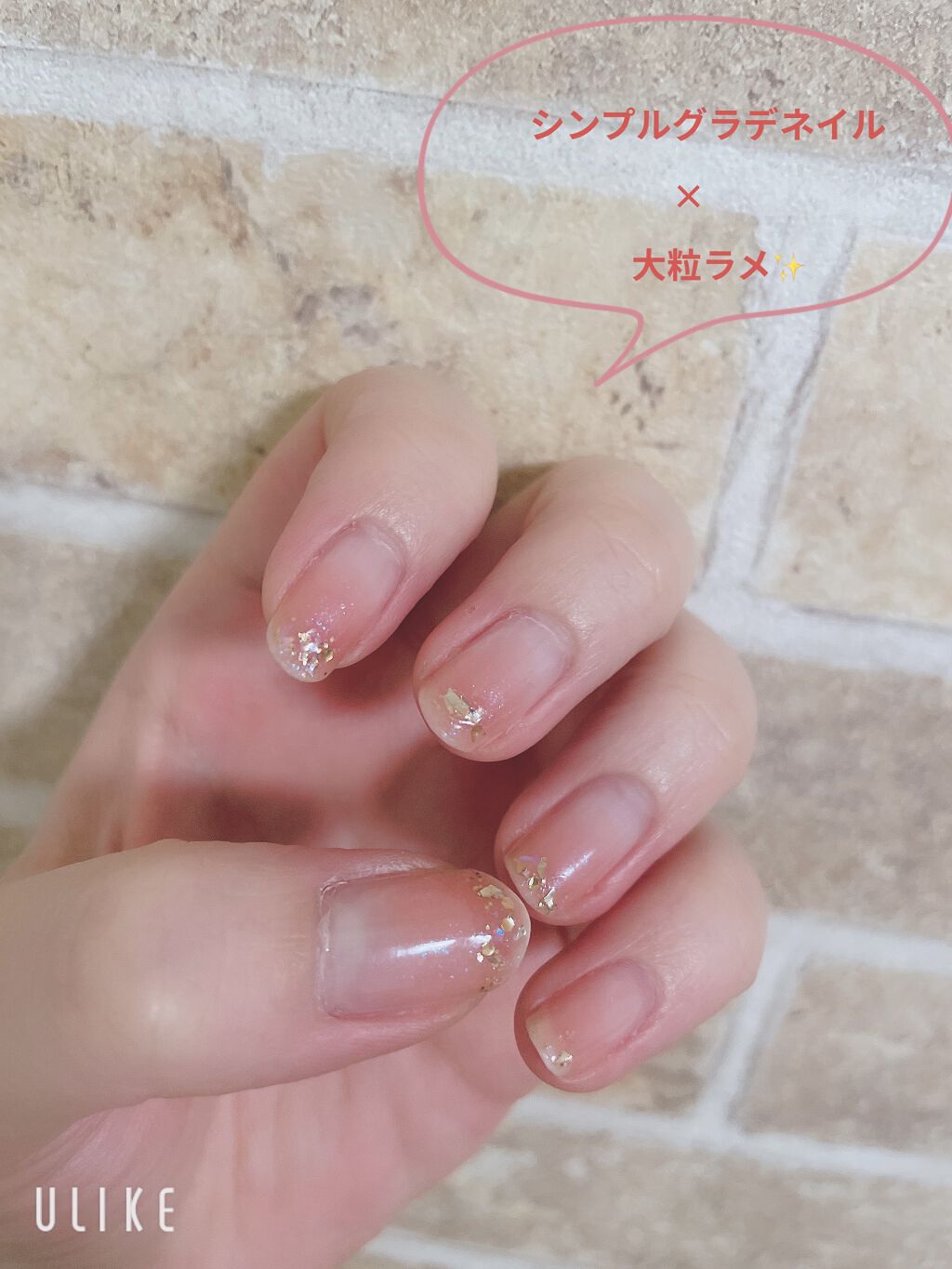 カラフルネイルズ/キャンメイク/マニキュアを使ったクチコミ（1枚目）