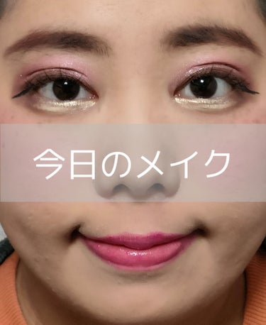  パウダーパレット マルチカラーブラッシュ BLUSHING BERRY/PHYSICIANS FORMULA/パウダーチークを使ったクチコミ（1枚目）