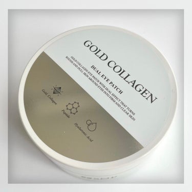 GOLD COLLAGEN DUAL EYE PATCH/SNP/アイケア・アイクリームを使ったクチコミ（2枚目）