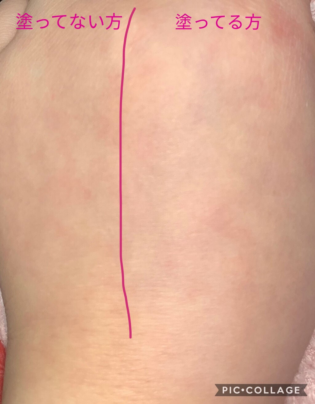 ポアレスエアリーベース/キャンメイク/化粧下地を使ったクチコミ(2枚目)