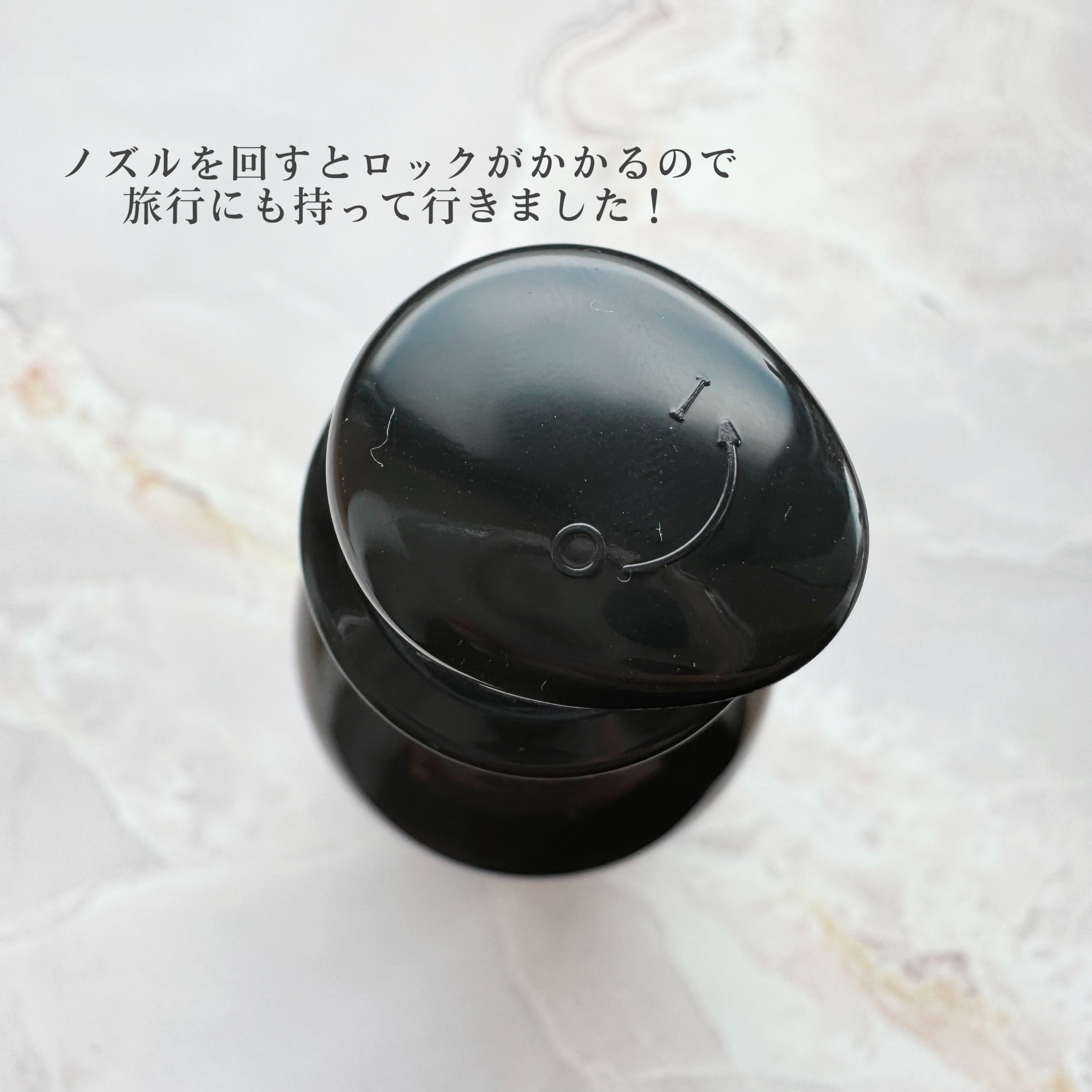 ラスティングオイル/ザ・プロダクト/ヘアオイルを使ったクチコミ（2枚目）