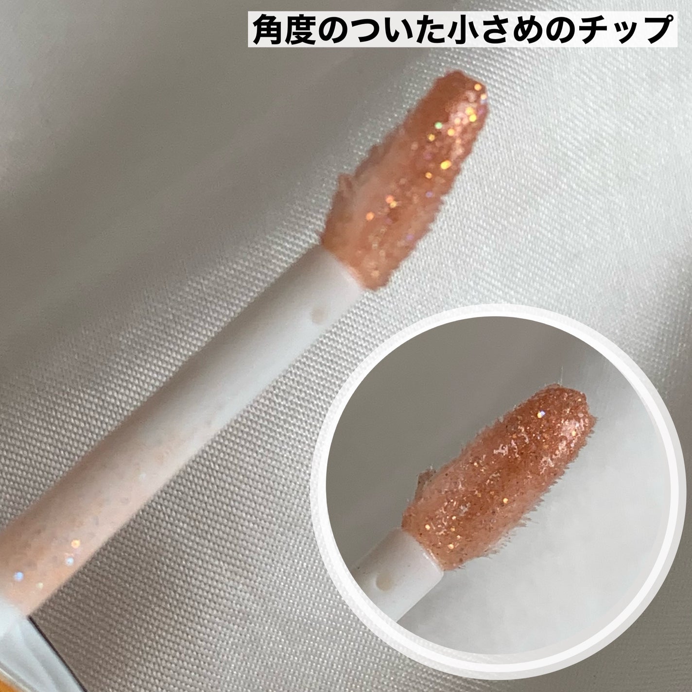 ラ・メイクハイアルアイズ/H×H/ジェル・クリームアイシャドウを使ったクチコミ(3枚目)