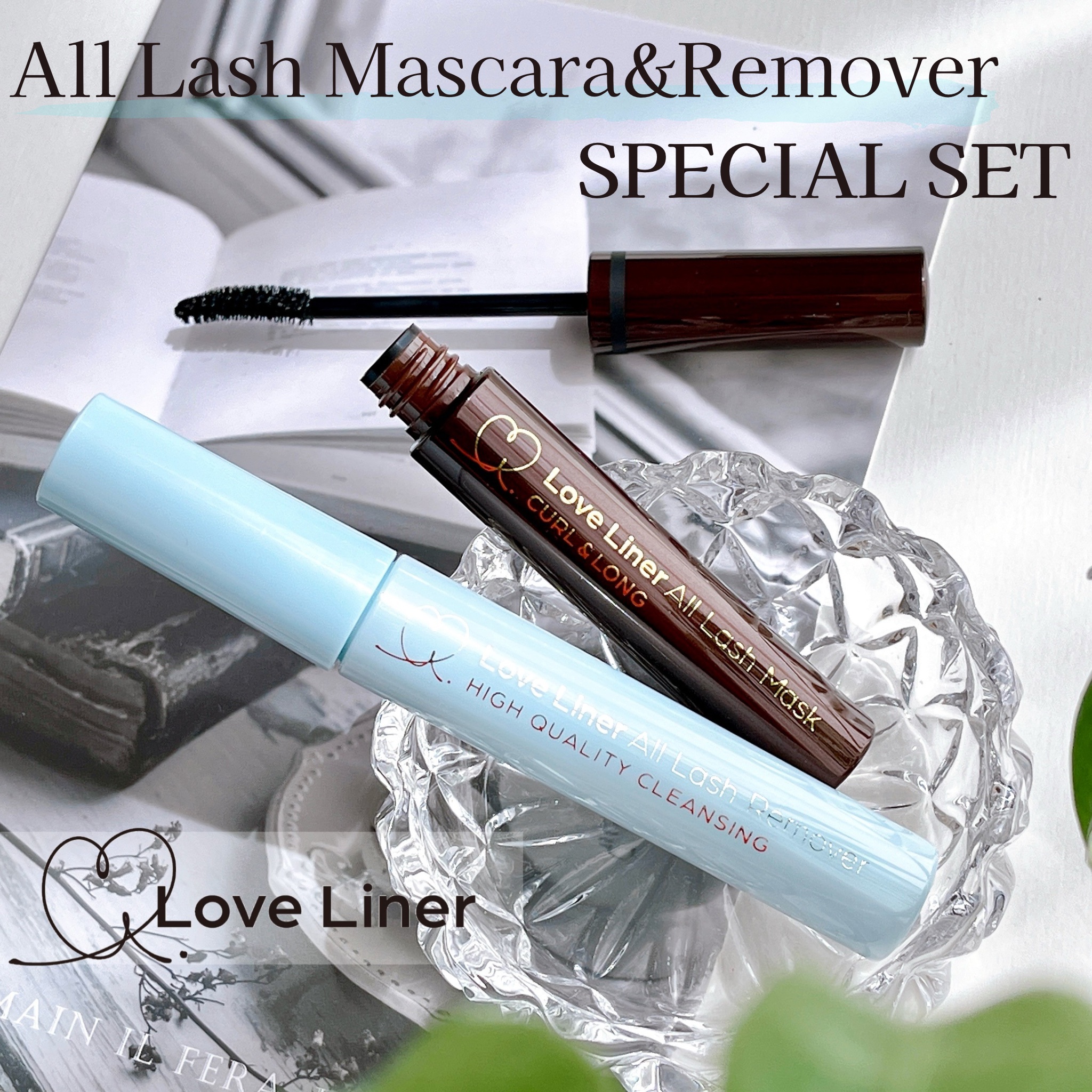 ラブ・ライナー　オールラッシュ　マスカラ＆リムーバーセット ディープブラック/ラブ・ライナー/マスカラを使ったクチコミ（1枚目）