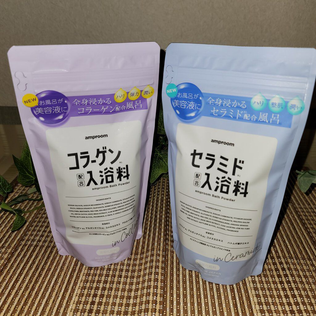 コラーゲンバスパウダー/amproom/保湿系入浴剤を使ったクチコミ（1枚目）