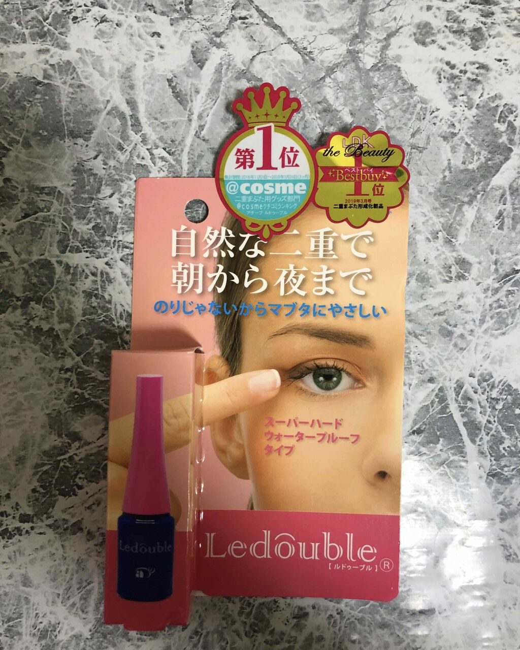 ルドゥーブル/ルドゥーブル/二重まぶた用アイテムを使ったクチコミ（1枚目）