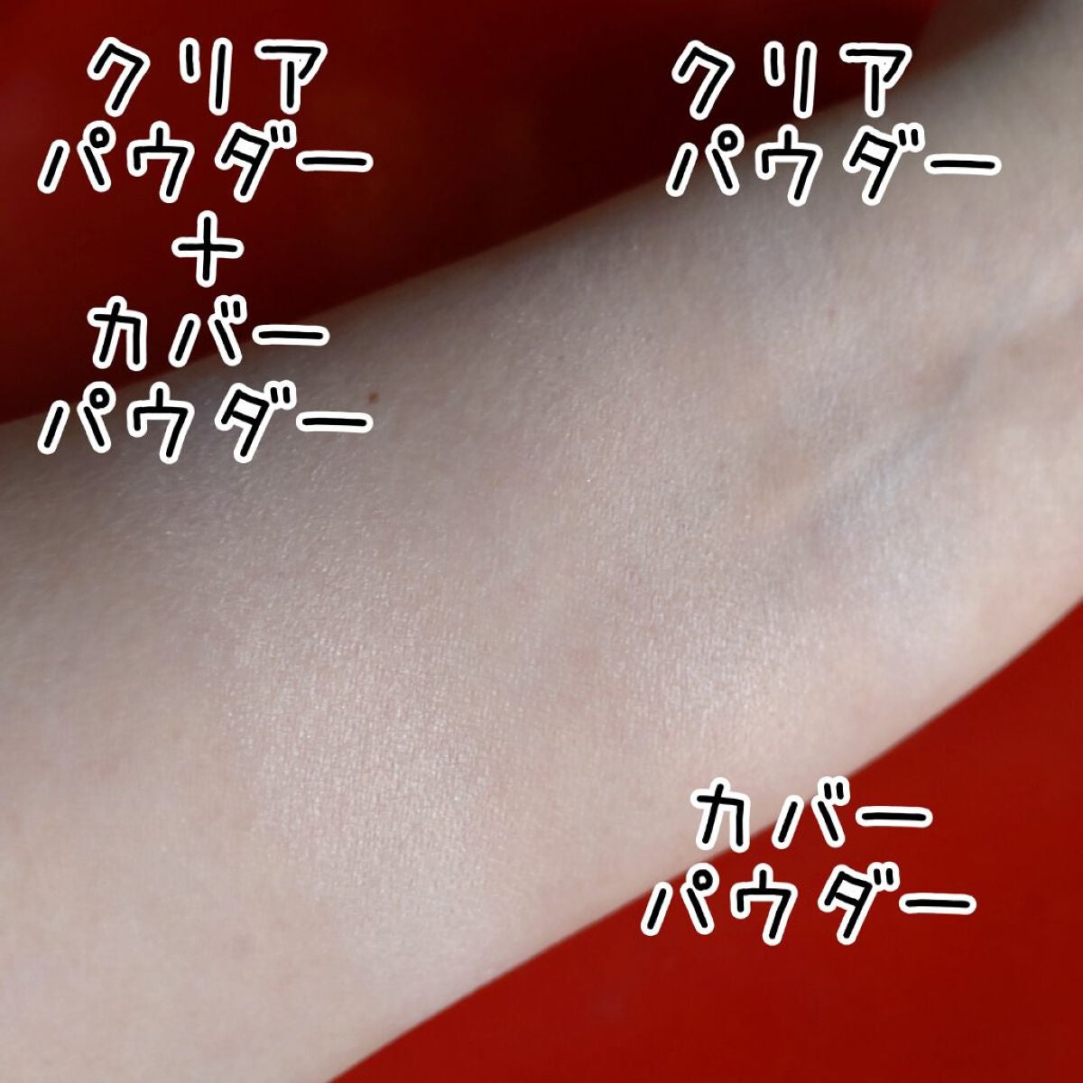 ムーンプレストブライトパウダー/KATE/プレストパウダーを使ったクチコミ(7枚目)