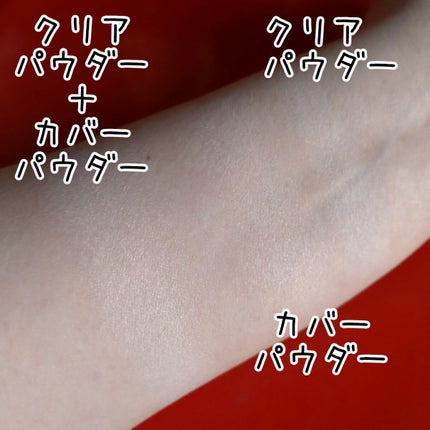 ムーンプレストブライトパウダー/KATE/プレストパウダーを使ったクチコミ(7枚目)