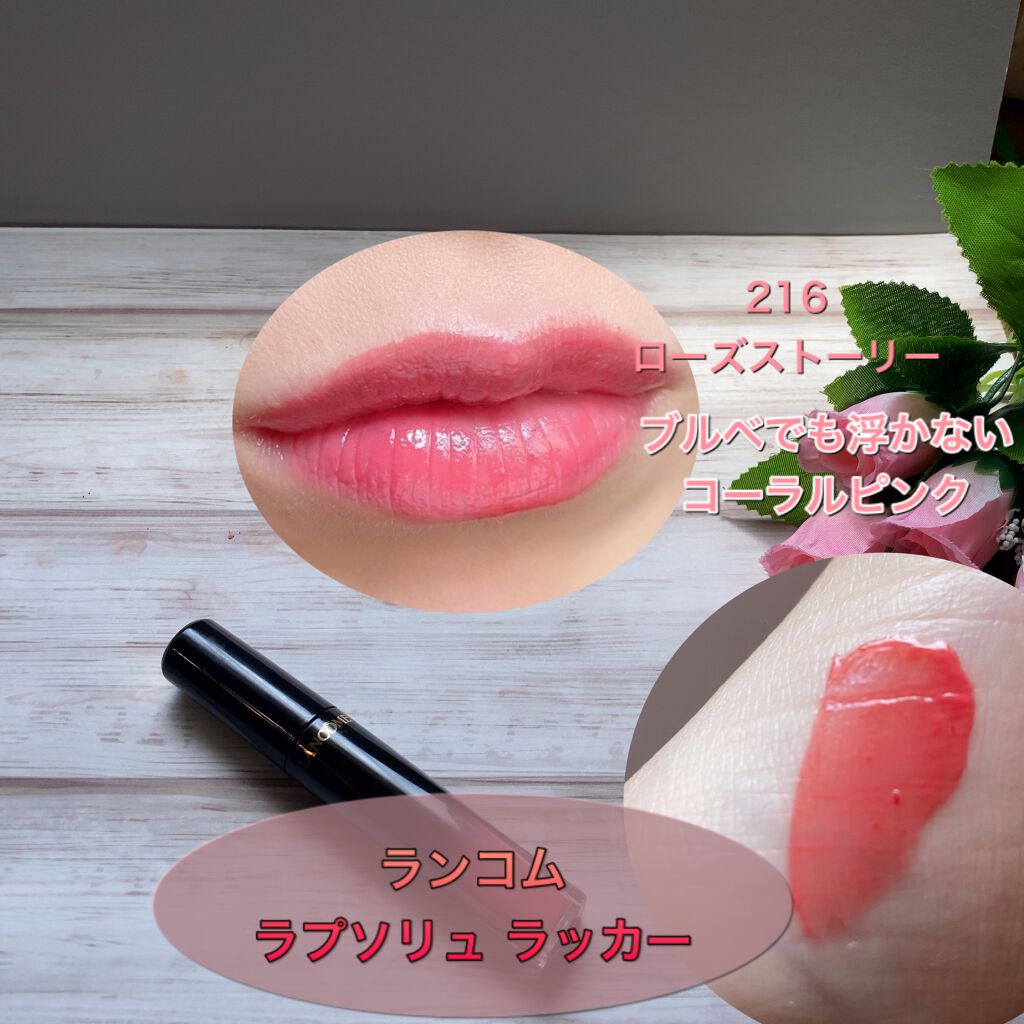 M·A·C ミネラライズ ブラッシュ/M・A・C/パウダーチークを使ったクチコミ(6枚目)