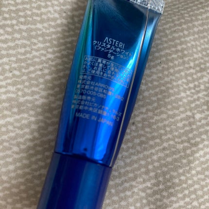 を使ったクチコミ(2枚目)