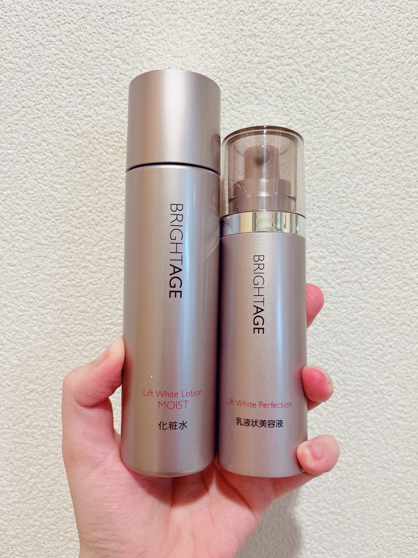 リフトホワイト パーフェクション/BRIGHTAGE/美容液を使ったクチコミ(2枚目)