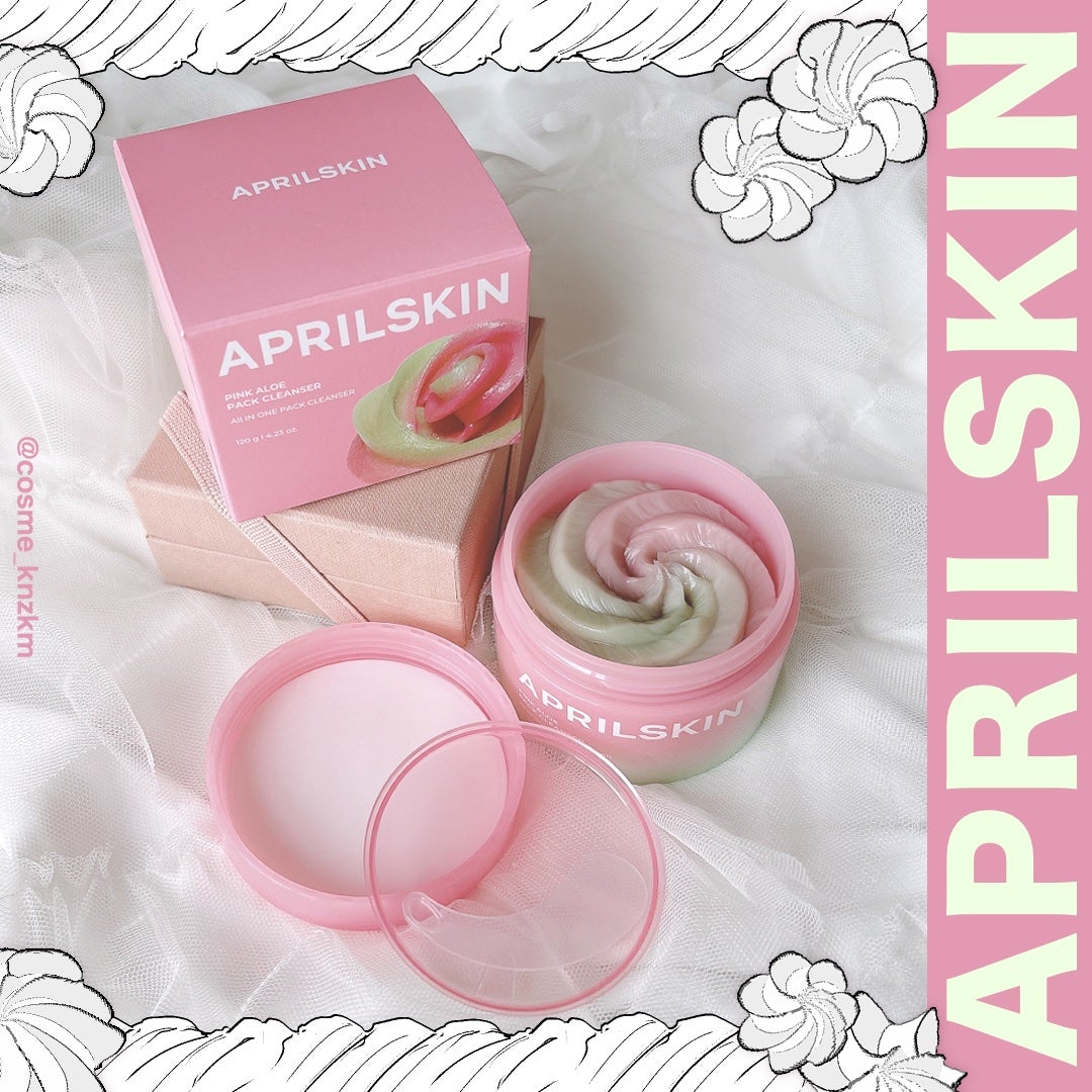 ピンクアロエメレンゲクレンザー/APRILSKIN/その他洗顔料を使ったクチコミ(3枚目)