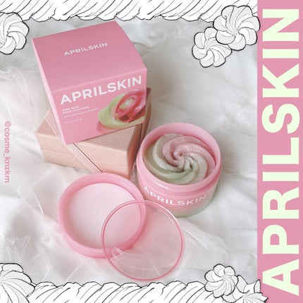 ピンクアロエメレンゲクレンザー/APRILSKIN/その他洗顔料を使ったクチコミ(3枚目)