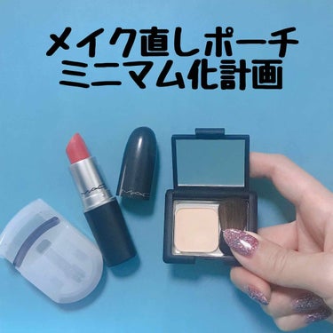 ブラッシュ|NARSを使った口コミ 「☆空ケースをパレットにリメイク