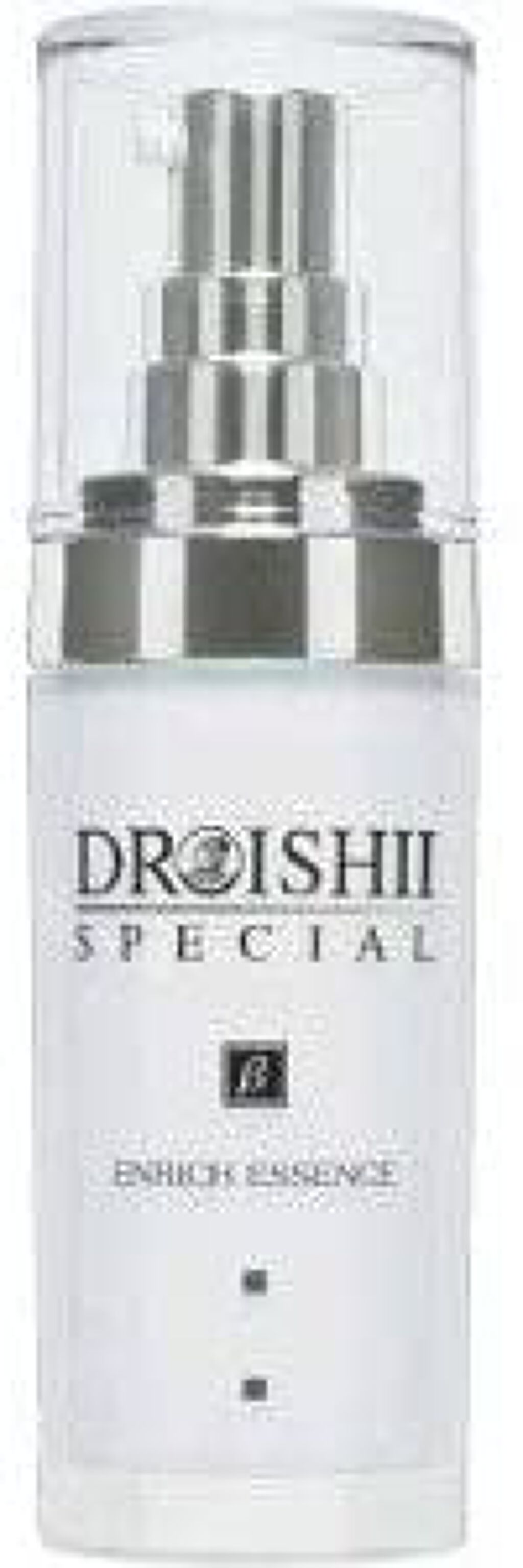 試してみた】エムディピュアホワイトエッセンス MD(エムディ)の効果