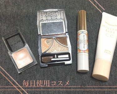 ほむほむ on LIPS 「毎日使用コスメ★記録用です(^^)使用感バリバリですみません。..」（1枚目）