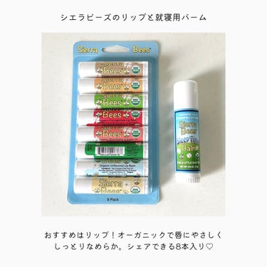 Organic Lip Balm/Sierra Bees/リップケア・リップクリームを使ったクチコミ（2枚目）