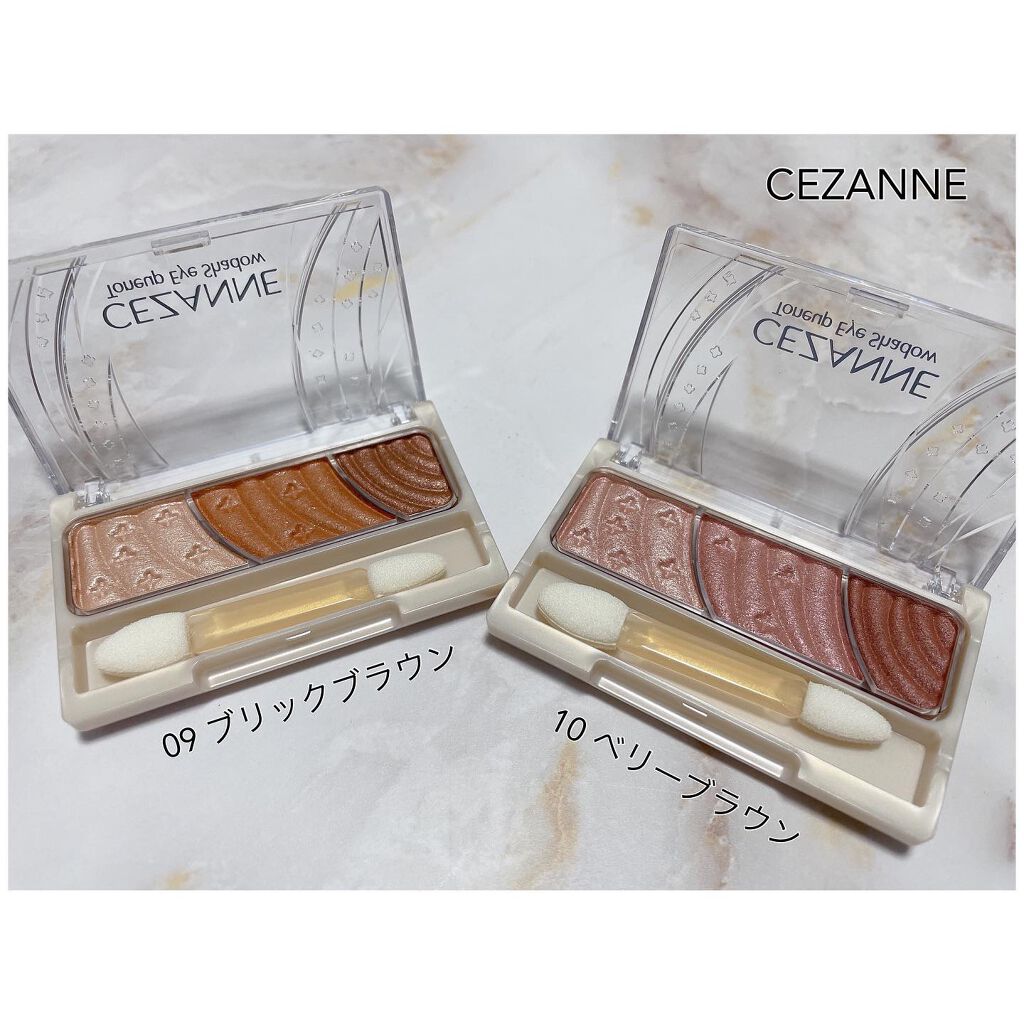 トーンアップアイシャドウ/CEZANNE/アイシャドウパレットを使ったクチコミ(2枚目)