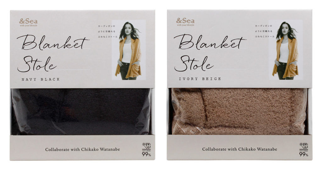 コジット ＆SEA ブランケットストール