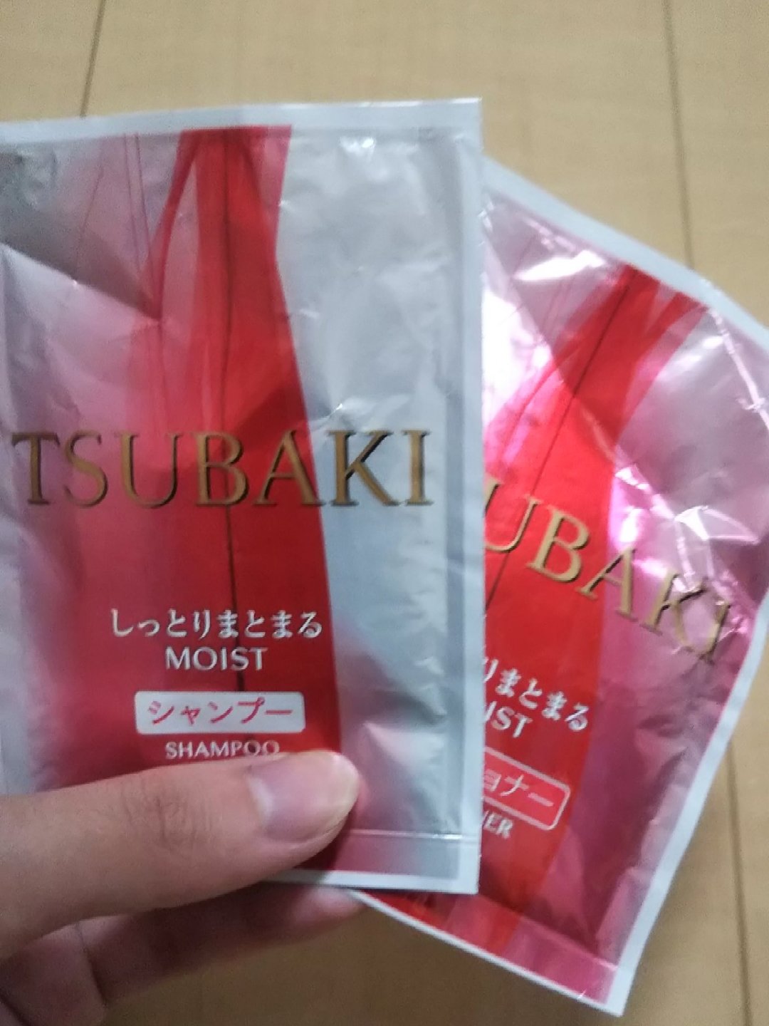 TSUBAKI しっとりまとまる シャンプー／コンディショナーのクチコミ「※2021年使用品のため評価なし

シャントリサシェ

・商品名
TSUBAKI
しっとりまと.....」（1枚目）