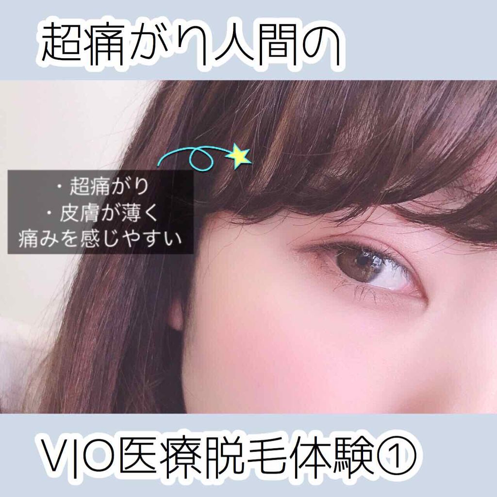 ヴィーナス スワール/Gillette Venus/シェーバーを使ったクチコミ（1枚目）