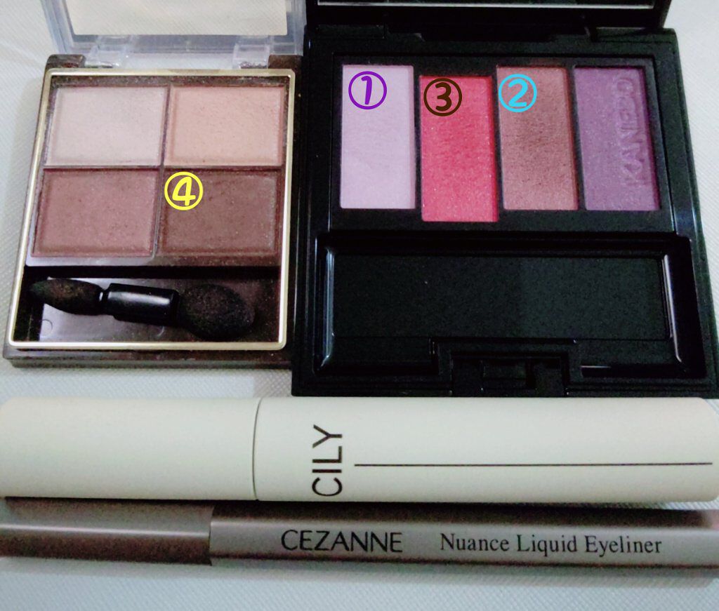 ニュアンスリキッドアイライナー/CEZANNE/リキッドアイライナーを使ったクチコミ（2枚目）