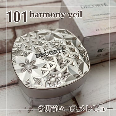 DECORTÉ
コスメデコルテ ルースパウダー
101　harmony veil
✼••┈┈••✼••┈┈••✼••┈┈••✼••┈┈••✼
4色1セット/16g
6,050円

大人気パウダーのリニュ