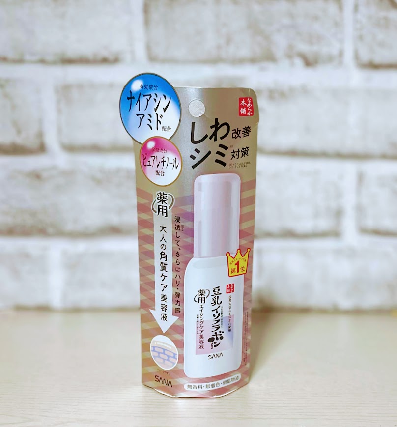 なめらか本舗 薬用リンクル美容液 ホワイト/なめらか本舗/美容液を使ったクチコミ（1枚目）