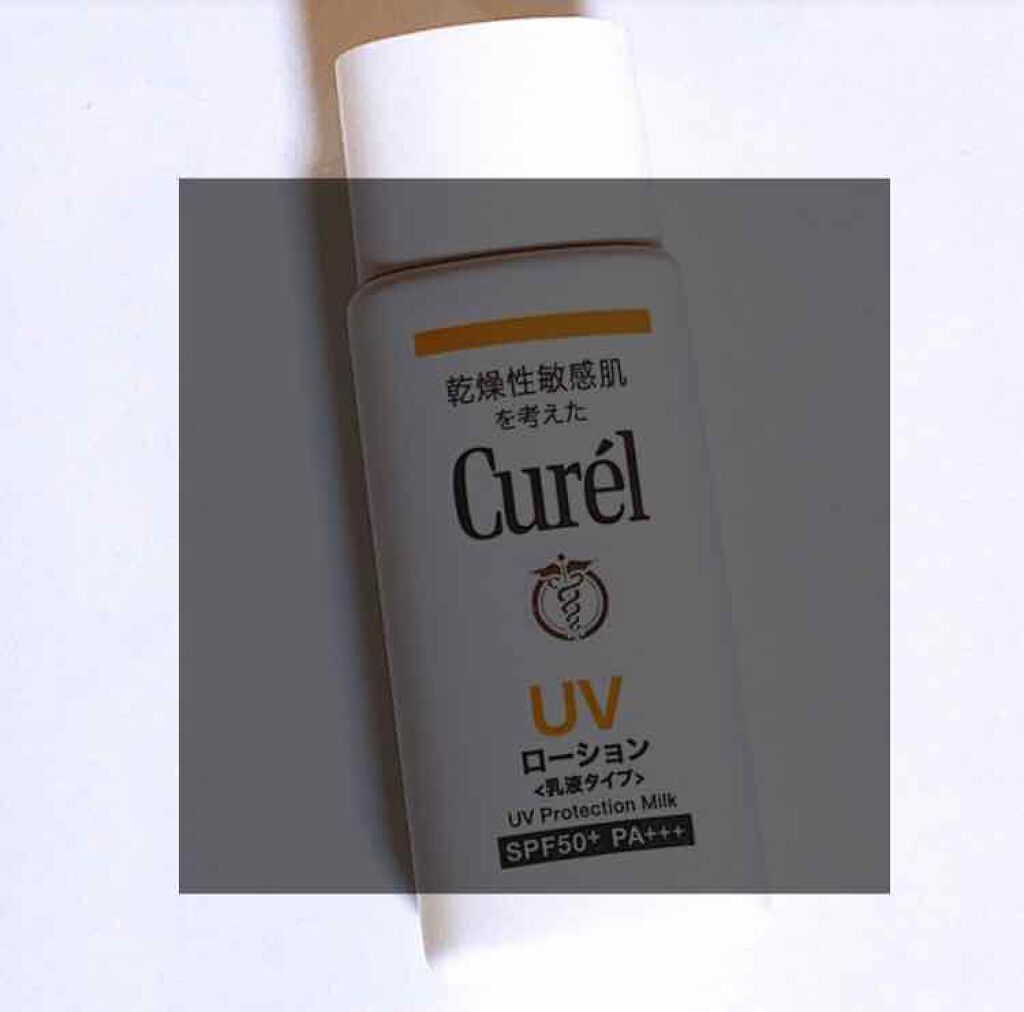 UVããŒã·ã§ã³ SPF50+/ãã¥ã¬ã«/æ¥çŒãæ¢ãã»UVã±ã¢ã䜿ã£ãã¯ãã³ãïŒ1æç®ïŒ