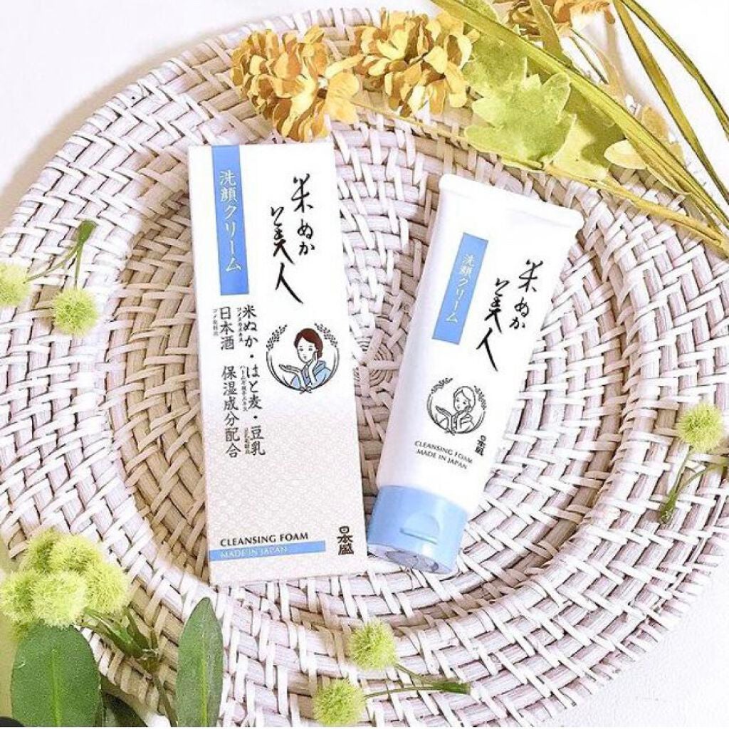 米ぬか美人 洗顔クリーム/米ぬか美人/洗顔フォームを使ったクチコミ(1枚目)
