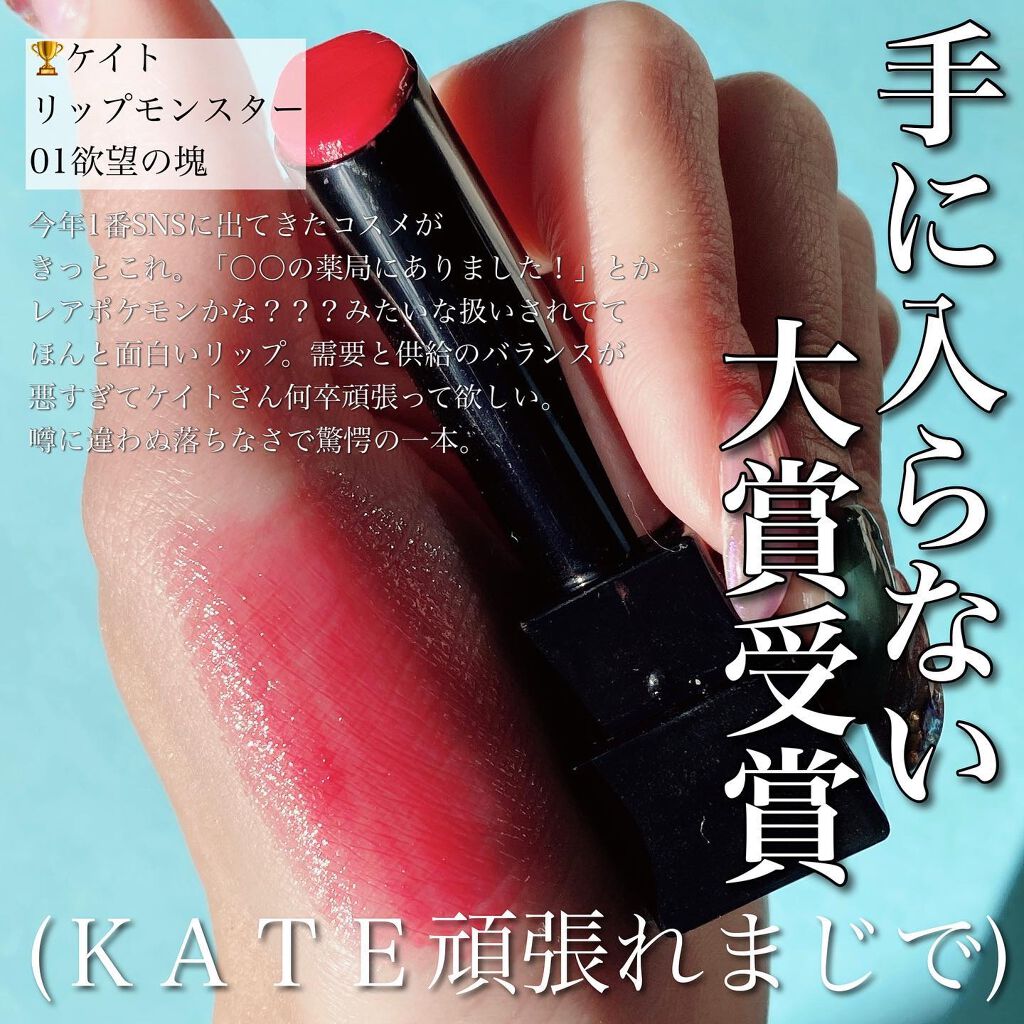 「密着アイライナー」クリームペンシル/デジャヴュ/ペンシルアイライナーを使ったクチコミ（3枚目）