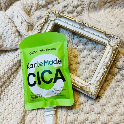 レチノドリップセラム /KarteMade /美容液を使ったクチコミ(4枚目)