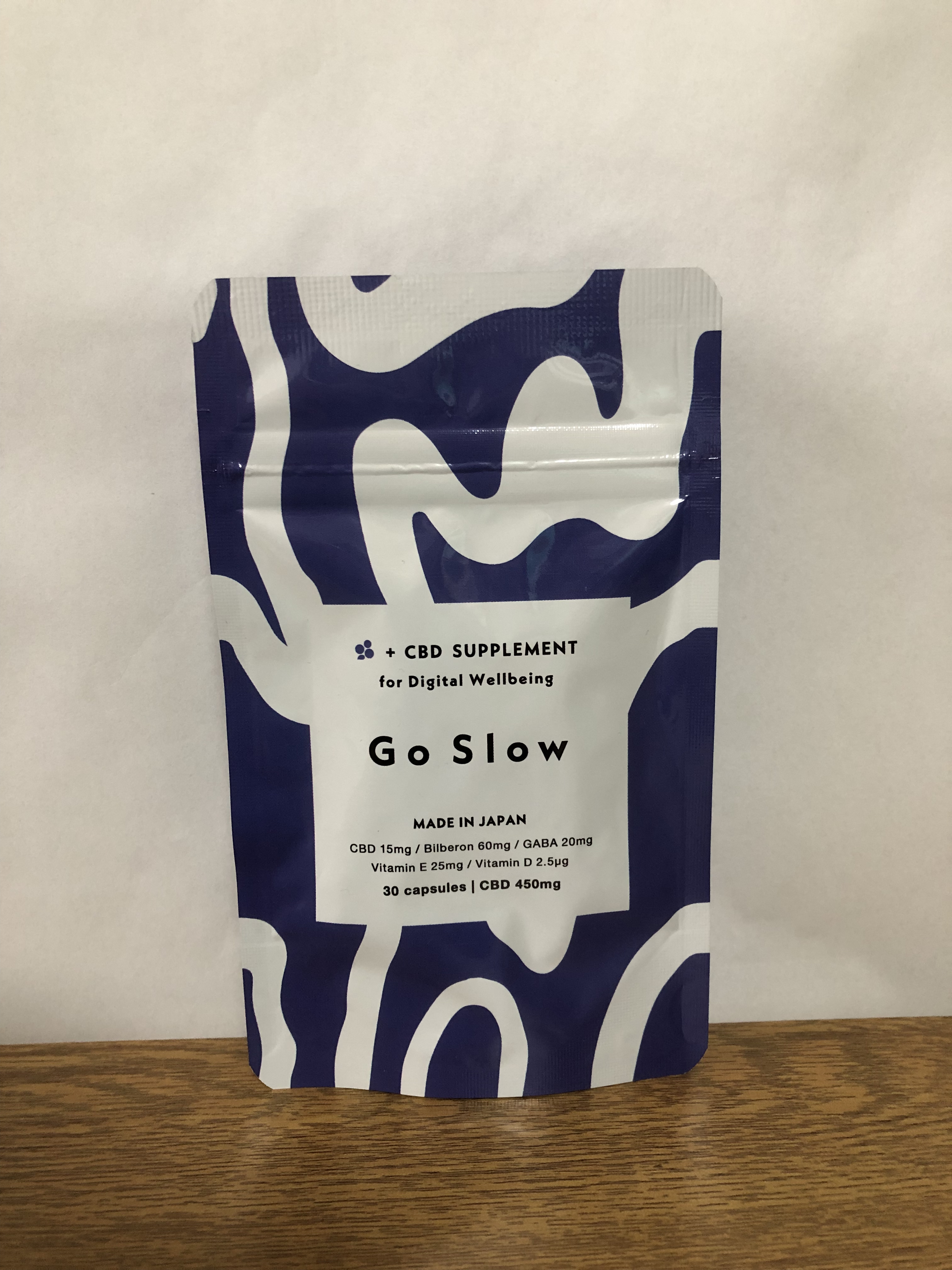 CBDサプリメント for デジタルウェルビーイング/Go Slow/健康サプリメントを使ったクチコミ（1枚目）