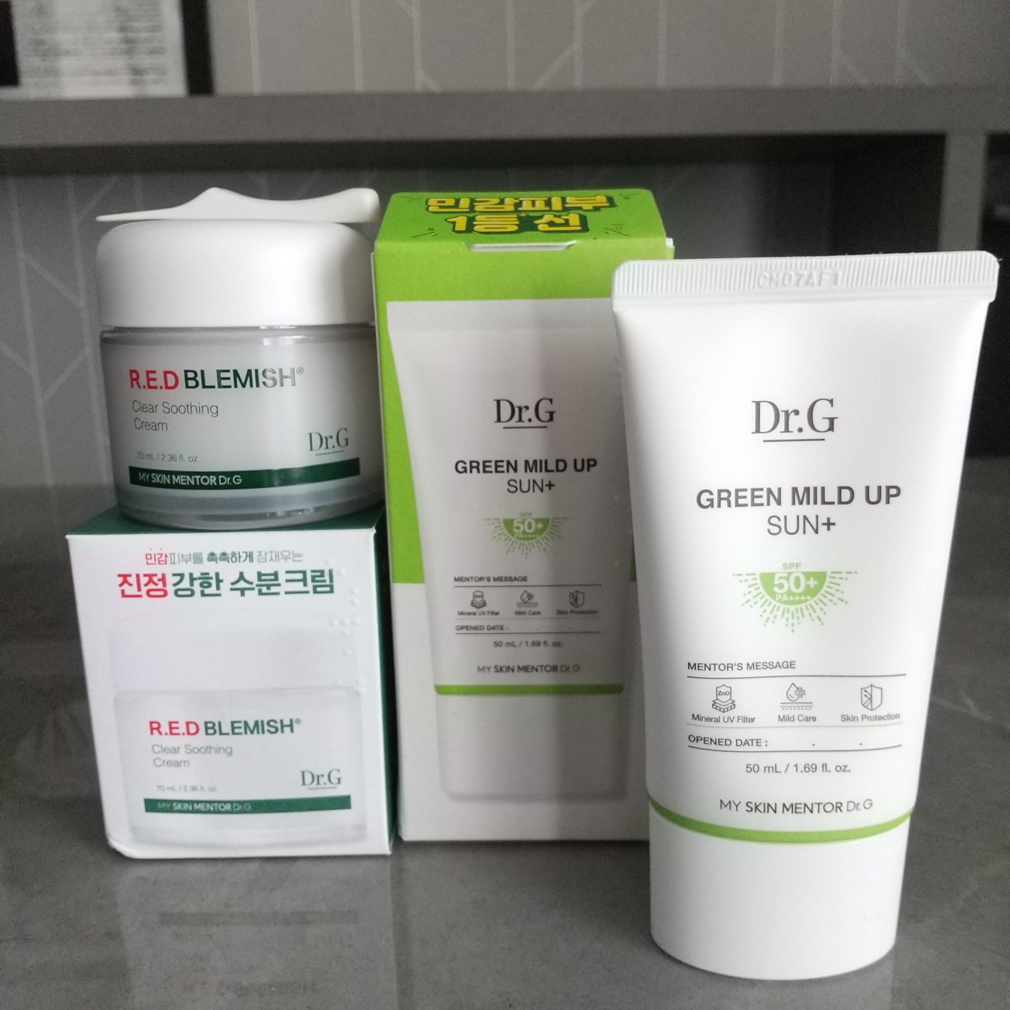 グリーンマイルドアップサンプラス/Dr.G/日焼け止めクリームを使ったクチコミ（1枚目）