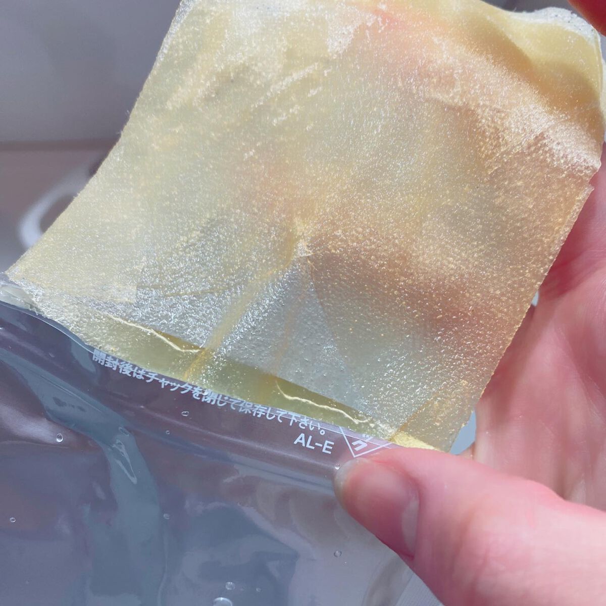 ホットハニーフェイスマスク（ネロリ）/YOUR ORGANICS/シートマスク・パックを使ったクチコミ（2枚目）