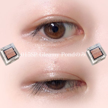 アディクション ザ アイシャドウ スパークル/ADDICTION/単色アイシャドウを使ったクチコミ(4枚目)