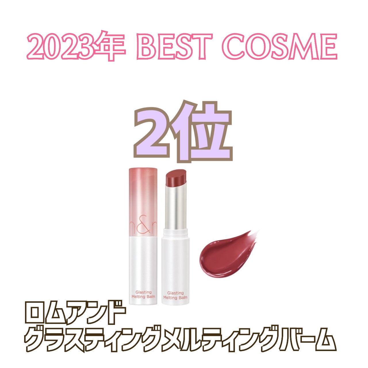 メイク キープ パウダー/コーセーコスメニエンス/ルースパウダーを使ったクチコミ（3枚目）