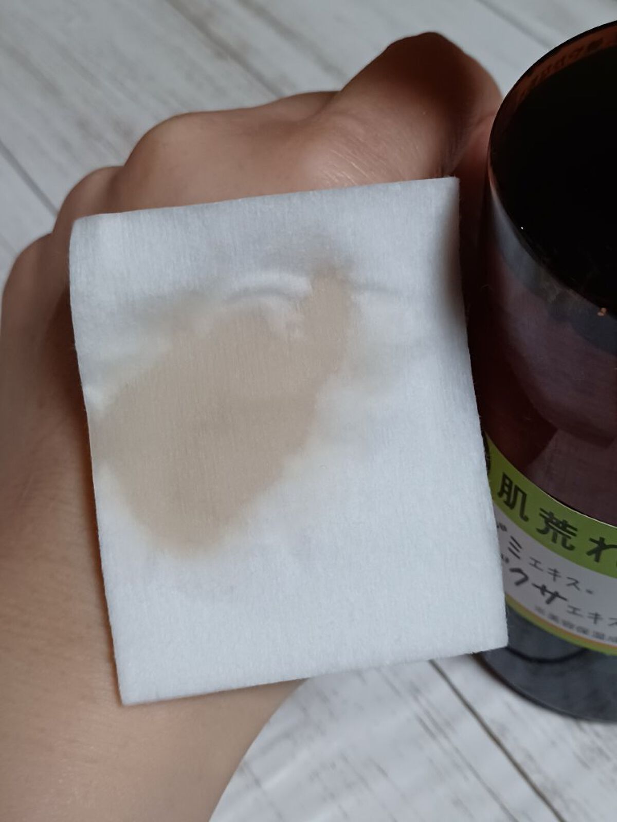 ナチュラルローション/CEZANNE/化粧水を使ったクチコミ（2枚目）