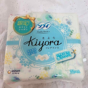 Kiyora フレグランス/ソフィ/ナプキンを使ったクチコミ（1枚目）