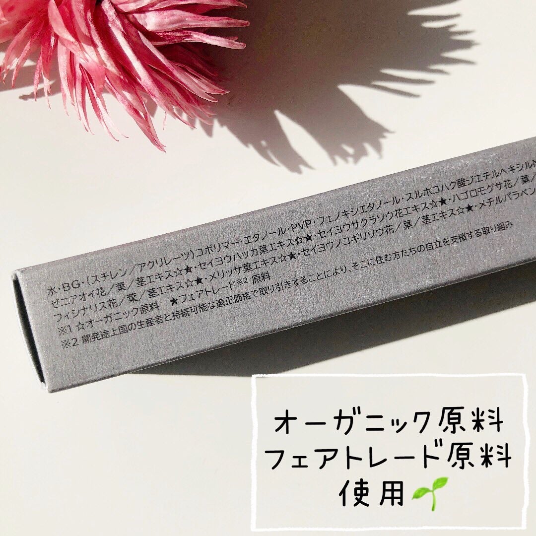パワーフィットアイライナー/チャコット・コスメティクス/リキッドアイライナーを使ったクチコミ(4枚目)