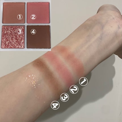 プチポケットアイシャドウパレット/SO GLAM/アイシャドウパレットを使ったクチコミ(4枚目)